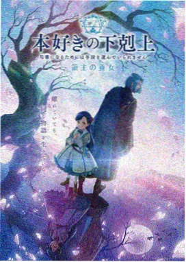 时空旅者